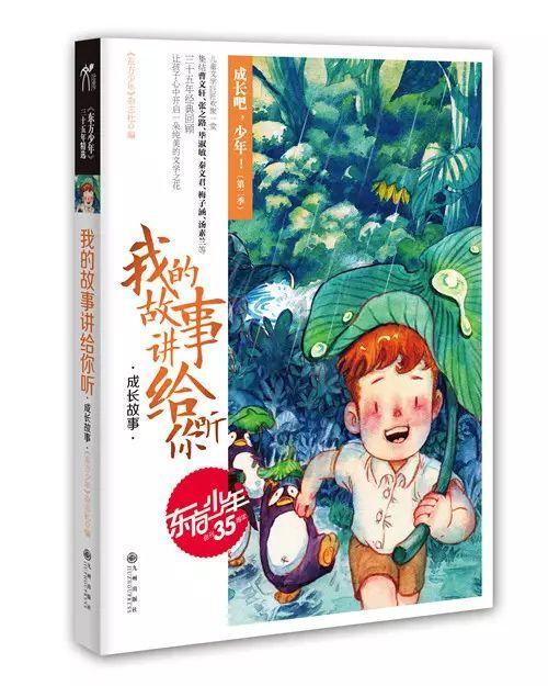 香酥牛奶棒哪里学的好吃