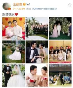 汪峰的所作所为，是对感情的宣泄和反抗罢了，章子怡的离开，是最好的抉择